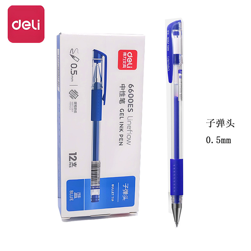 델리 6600ES 총알 블루