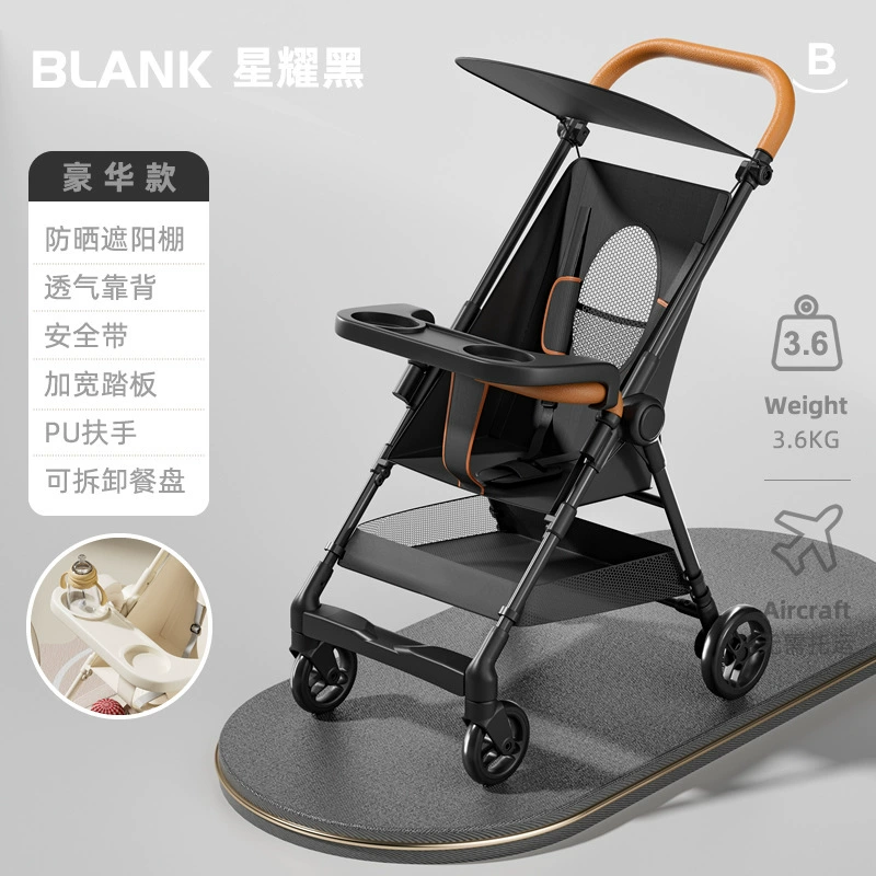 唐皮爸爸 Children's ultra light foldable simple small walk stroller to go out