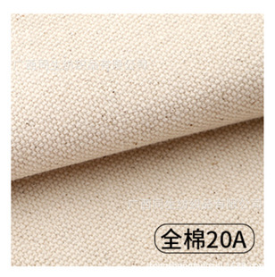 ȫ�޷��� �޲�  20��ȫ���߲� 4*4�߲�  �S��ֱ�N �ִ� Ь�� ���