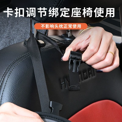 side storage bag, car front: Car cup holder/beverage holder