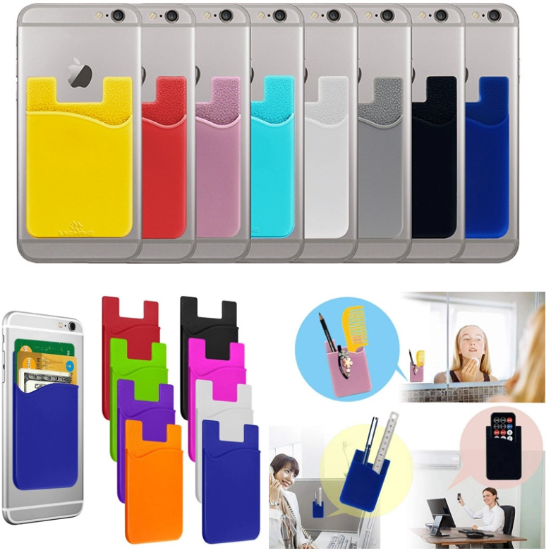 2345截图20200512181749