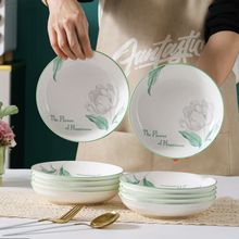 ñP2024˱P¿մɈAPӸֵinsͱP;6.5Ӣ