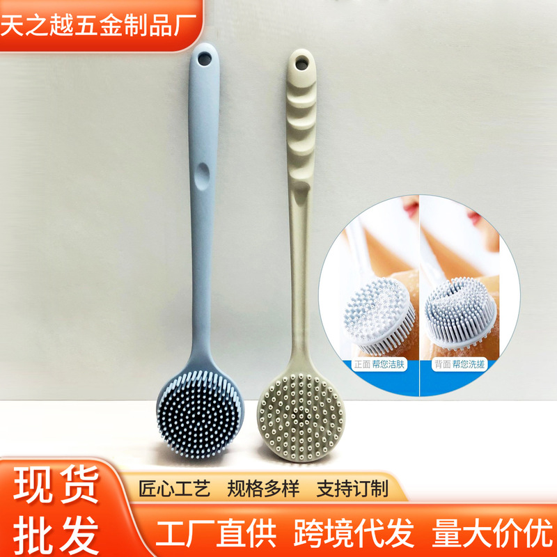 Silicone Bath Brush with Long Handle, Double-Sided Exfoliating and Anti-Mold Bath Brush, Back Scrubber, Wholesale
