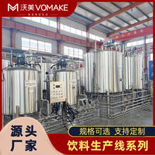 ȫ�Ԅ�����¶������a�� �������ϼӹ��O�� ���׺�������b�C��