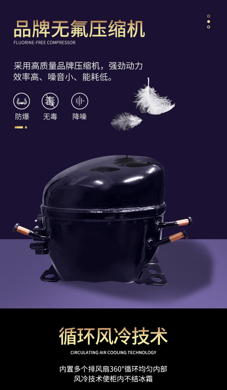啤酒柜