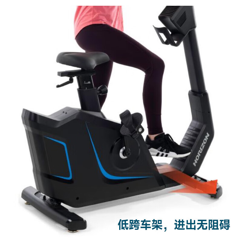 Commercial Dynamic Sports Bike for Gym 2