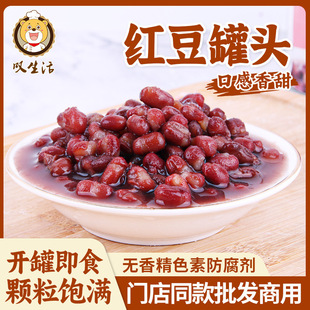 �@���ʳ�t�����^޲��������ˮ��Ʒ�̲���ɲ�ԭ�������l����