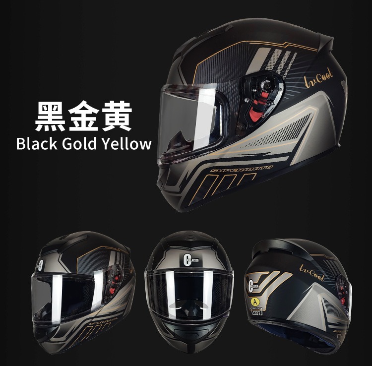 Motorcycle helmet 3C certification winter full helmet single lens motorcycle electric car safety helmet factory wholesale generation