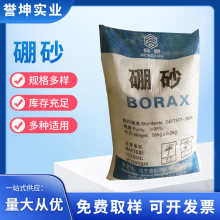 ���I����ɰ95%������Ȫұ���T�캸���������r����ɰ��������c��