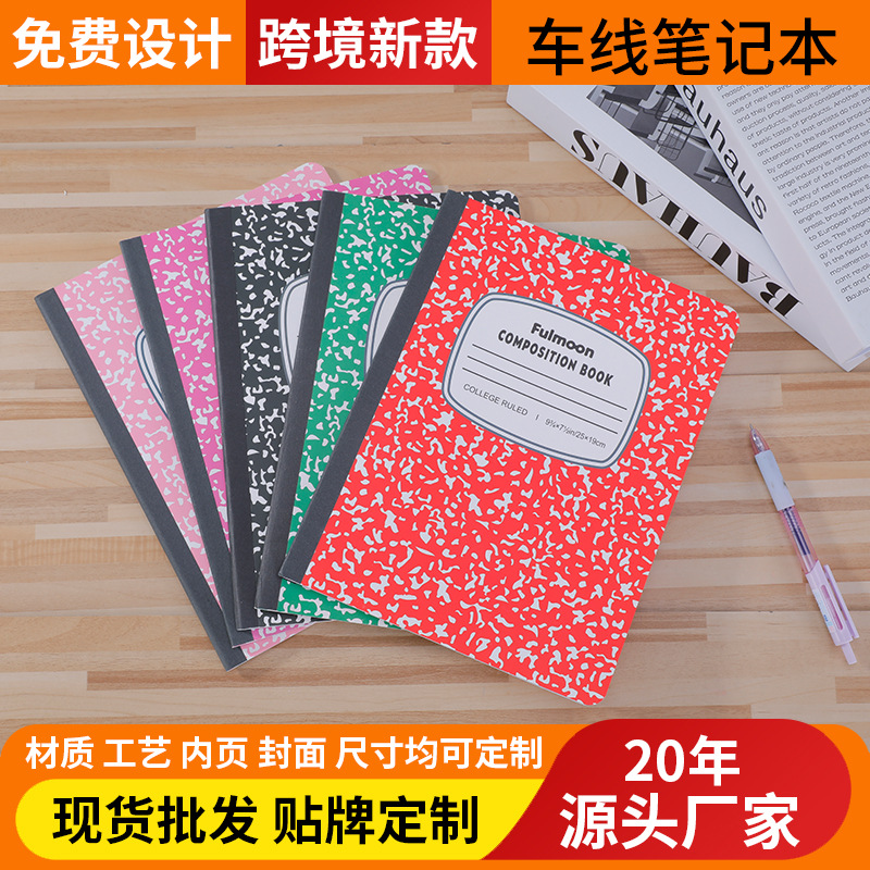 In-Stock B5 Stitched Notebook, Customizable Loose-Leaf Notebook, Daily Work Notebook, Student Reward Notebook for Recording Assignments