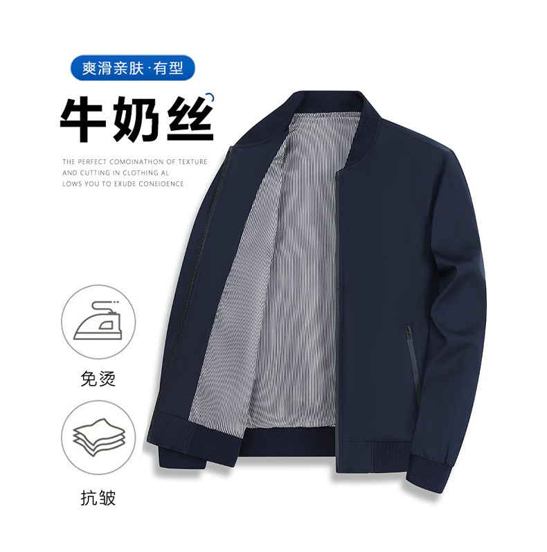 717- 25 Years New Baseball Jacket Men's Autumn Business Jacket Dad Wear Middle-Aged 717- 25 Years New Baseball Jacket Men's Autumn Business Jacket Dad Wear Middle-Aged