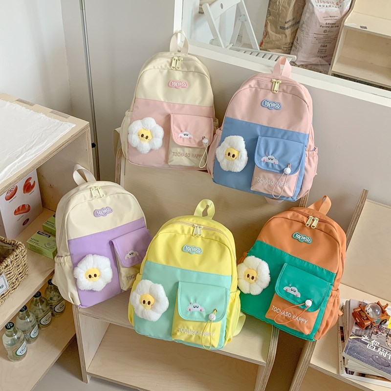 Caricatura encantadora flor de sol mochila para niños y niñas estilo coreano in-viento contraste color mochila extranjera de cuerda mochila para niños