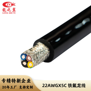 Դ�^���S4о*2.5mm&sup2;�~о�O���Դܛ��|�� ���������Դ�o�׾���