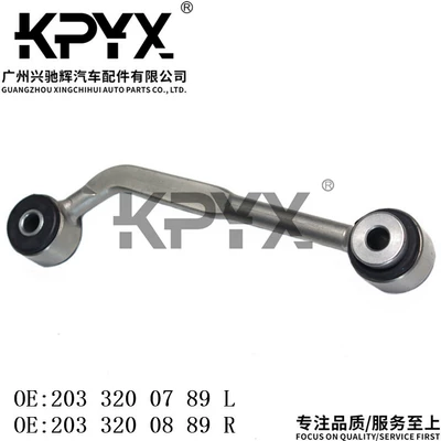 Ball Joint Oe: 2033200789 – Asqı sistemi / Xodovoy hissələr