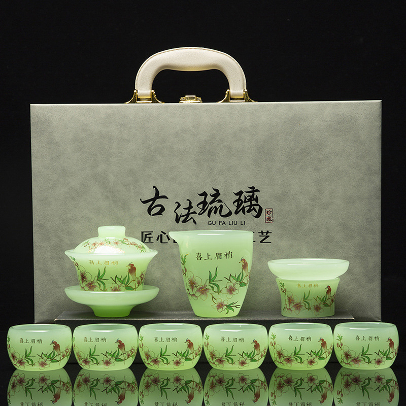 不掉色琉璃茶具套装家用轻奢高档功夫高端茶杯盖碗办公室送礼盒装|undefined