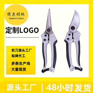 ���cV20����֦������֦��@�ִ�֦�޻�ʡ��SK5���������֦��@��