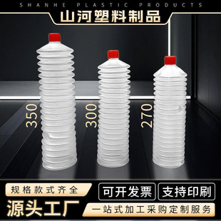 �S�ҹ���pp�S��ƿ�S�͏��ɹ�ëë�x�Ӻ��w350ml300ml270ml���l