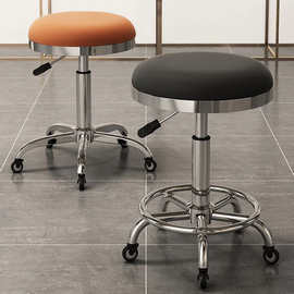 美容椅发廊剪发大工凳理发店椅子美发店旋转升降圆凳子美容店