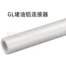 GL�X�B�ӹ����g���b���Ӿ����ӌ����X�ܾ����~����������̌���