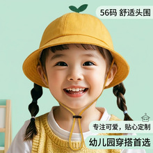 春季新款儿童渔夫帽防晒遮阳盆帽韩版潮户外休闲小黄帽幼儿园帽子