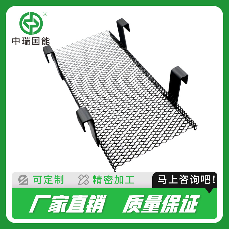 中瑞国能涂层贵金属钛篮钌铱钛电极网