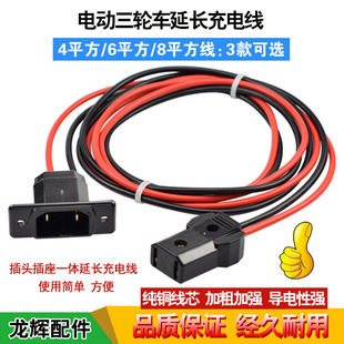 늄���݆܇��늹�ĸ���^ˮ�ƿ܇��늙C���L�����^�������L��늾�