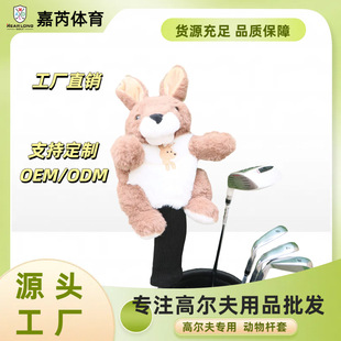 �羳�ߠ������U�� ��ͨ�ɐ�ľ�U�׼Ӻ����U�^���o��