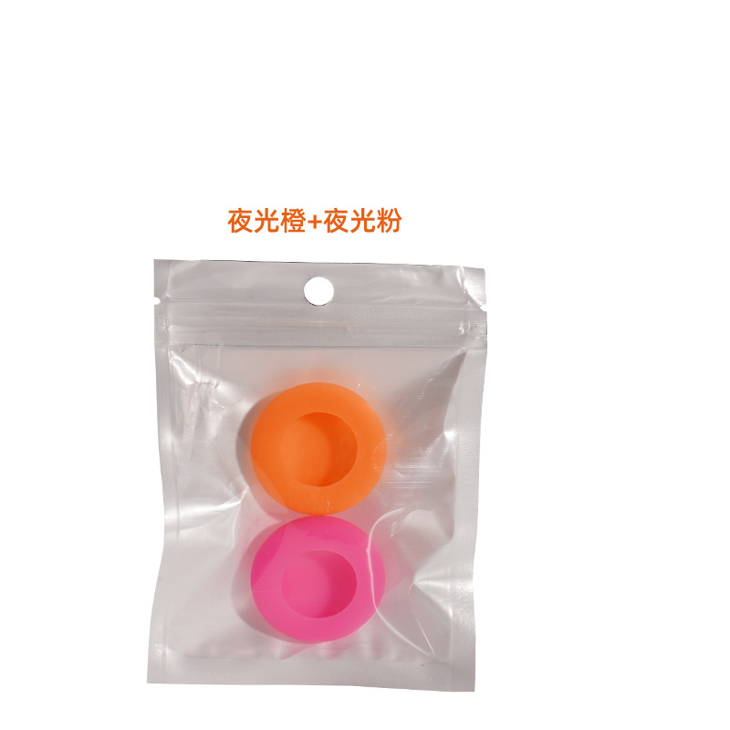 Night -luminous powder+night light orange+OPP