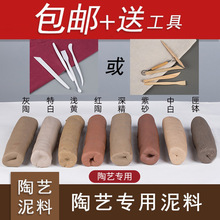 ������ˇܛ��������ֹ�diy��������С�W����������]ճ������