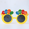 Children's glasses for adults suitable for photo sessions, internet celebrity, dress up