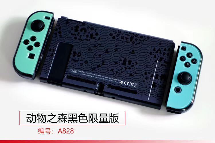 【一件】任天堂switch分体保護ケースゲームテーマカラーケース硬質保護ケース|undefined