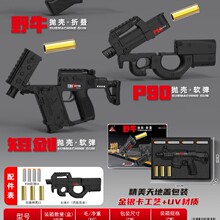 ���ϺϽ𒁚�ܛ�����ۯB�֘��Y���b������߃�ͯ�Y��