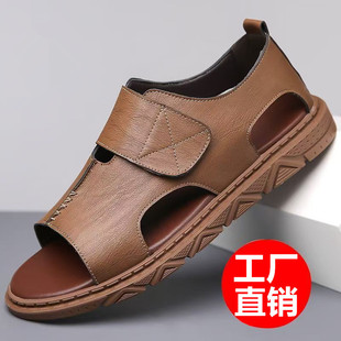 ��Ь��ʿ2025�ļ��¿�����eɳ��Ь͸��ܛ�����m����_�R��ƤЬ