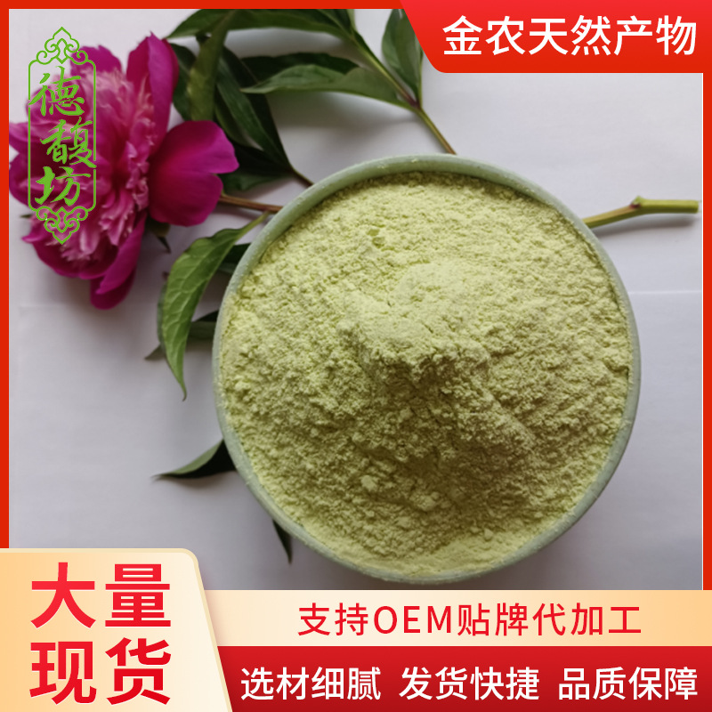 ���ҹ�Ӧ��ˮ�㶹�������㶹����������۴��ͷ�����ԭ��С�㶹