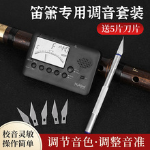 �Ѻ��{���� ��Ѷ��������{�������b �{����ɫ �{����׼ �������