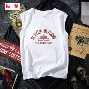 �����͹�80������米�ğo��t�����l�������l߅�������·�����12