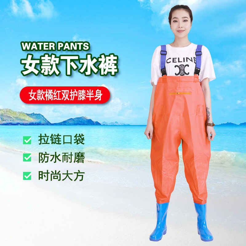3D Women's Half-Body Wading Pants, Fishing Pants, Water Play Clothing, Women's Wading Pants, Rain Boots, Chest-High Half-Body 3D Women's Half-Body Wading Pants, Fishing Pants, Water Play Clothing, Women's Wading Pants, Rain Boots, Chest-High Half-Body
