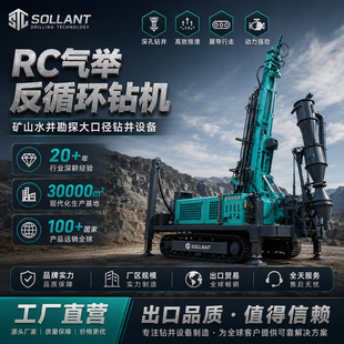 ���m�ؚ��e��ѭ�hRC荙CȫҺ������ȡ��荙C�V�a�ղ��Ч�̽�C