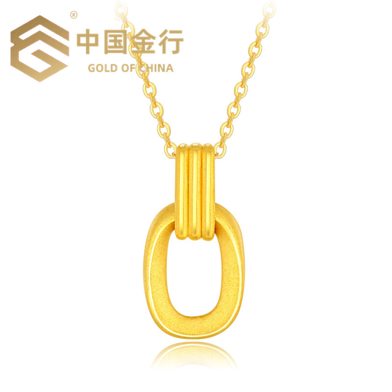 골드 기하학 펜던트 (소형 버전)