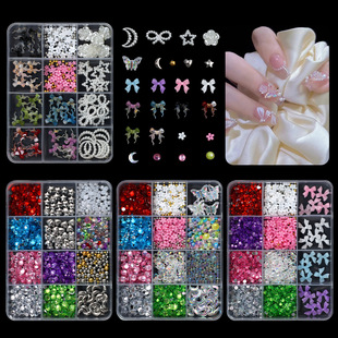 12���¿�����Y�����Ʒ��֬С������Ͻ����ˮ����diy���b