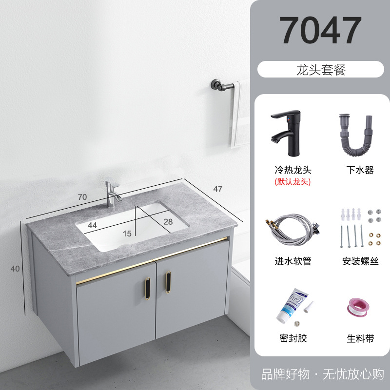 Gabinete de baño de aluminio espacio combinación simple moderno lavabo gabinete de cerámica Placa de roca lavabo mesa de lavado