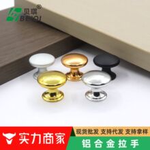 �F؛���l������ό����X�Ͻ�Ģ������ �bІο׽�ɫС����