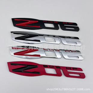 Suitable for Chevrolet Z06 505HP 2500HD 3500 Silverado Tahoe Fender Rear Sticker