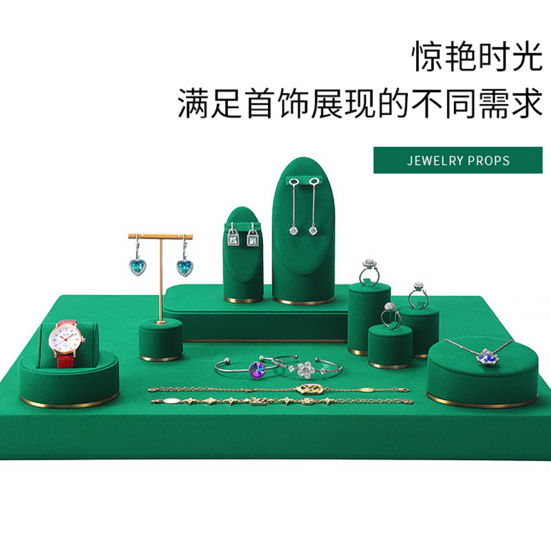 輕奢珠寶道具戒指項鍊手錶首飾展示架金店櫥窗直播飾品擺放陳列架