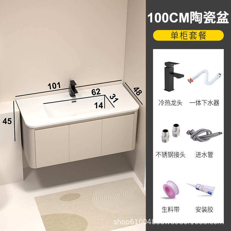 加厚蜂窝铝圆角浴室柜洗手盆柜组合卫生间陶瓷一体盆洗漱台洗脸盆|undefined