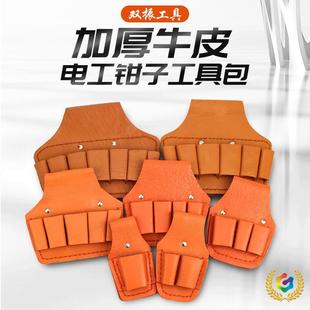 �ζ�Ƥ늹�Ƥ�����Ӽ�ţƤ늹�����Ƥ�׹��߰��Q��늹�������