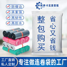 ���b���f�����l�����Ӻ��ˮ���b���b��������̿��f��ˮ�����