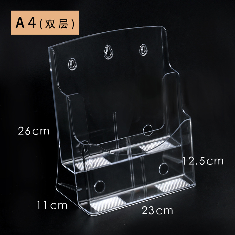 Rack DE DATOS A4 (segundo piso)