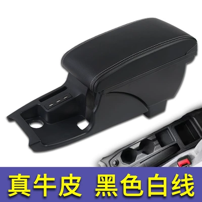 Armrest box New polo Armrest Box - channel-style-direct-face-model-two-layer-cowhide-black-with-white-lines
