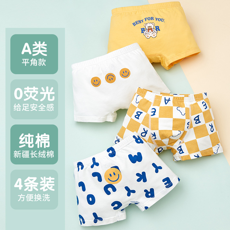 product_picUrl
